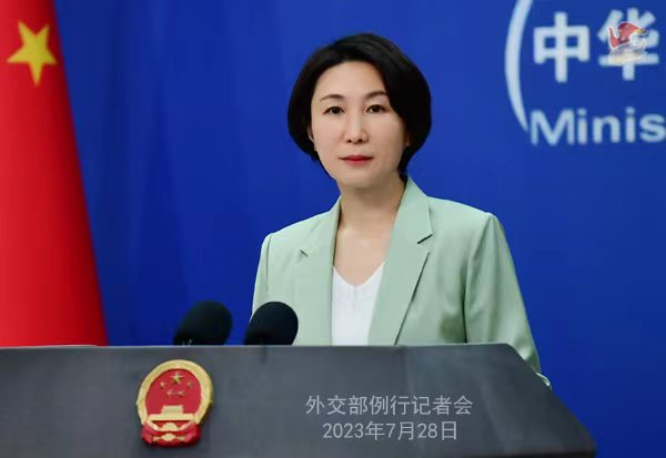微信图片_20230728170550.jpg