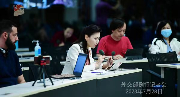 微信图片_20230728170557.jpg