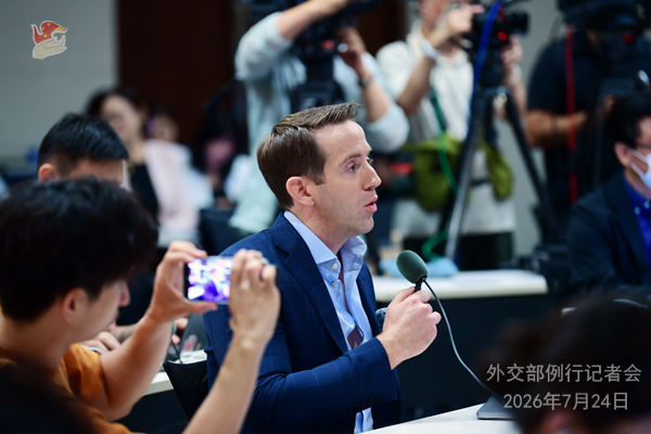 微信图片_2026-07-24_172205_747.png