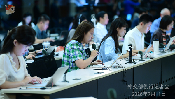 微信图片_2026-09-11_162923_662.png