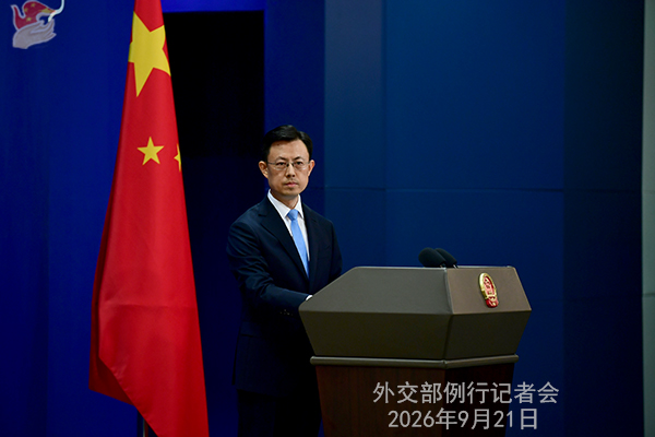 微信图片_2026-09-21_163602_832.jpg
