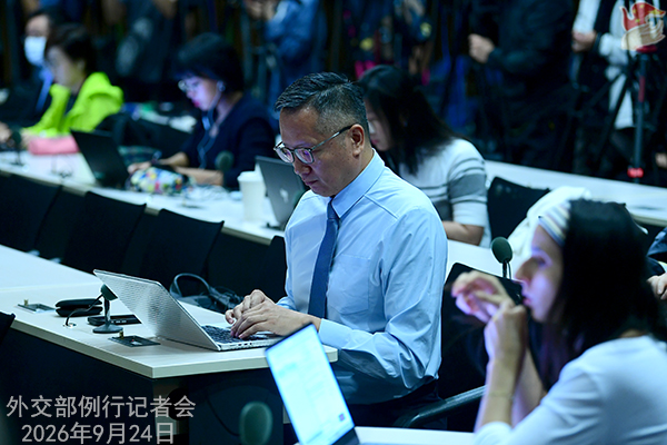 微信图片_2026-09-24_160913_707.png