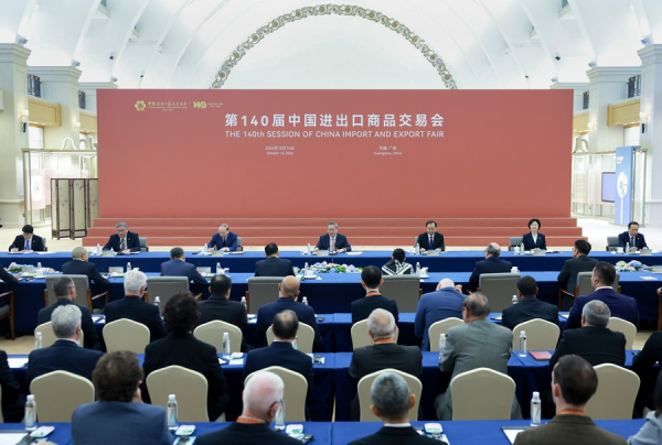 李强座谈会.jpg